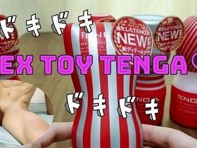 Tenga - The ultimate solo pleasure experience (Part 3)