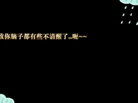 Fantasy Knight and Prince Elf in Mandarin porn video with anal sex and big cock scenes.